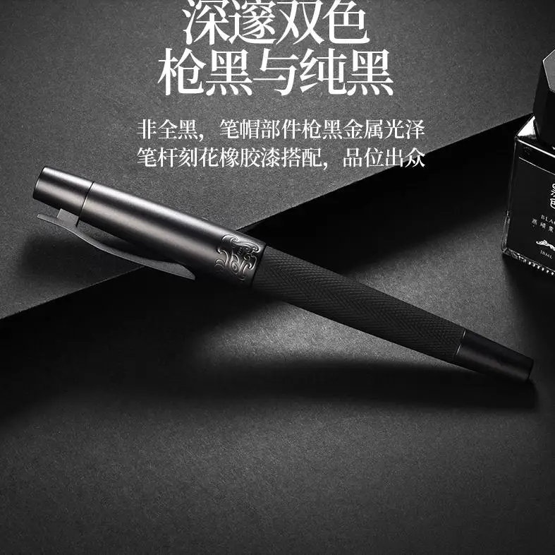 De lux Hongdian 6013 Elegant black Metal Stilou Negru Titan F/EF/Îndoit Peniță de Afaceri de Lux Stilou cu Cerneală