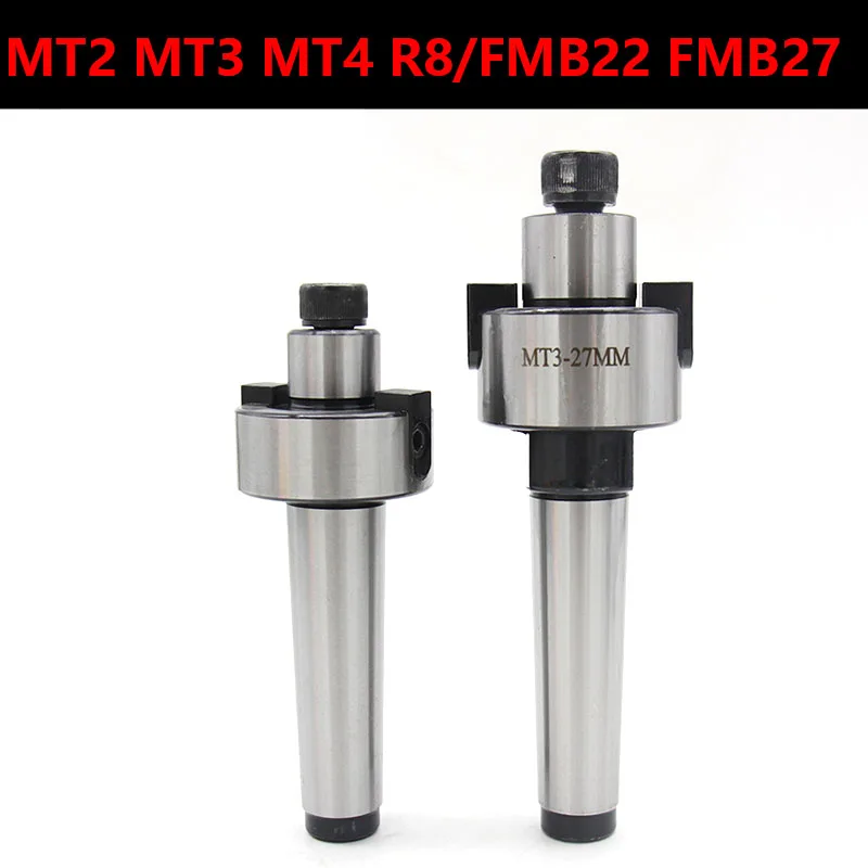 1set MT2 MT3 FMB22+BAP400R 50mm Cap de Tăiere+10buc apmt1604 Insertii Carbură Fata de freze shell end mill adaptor