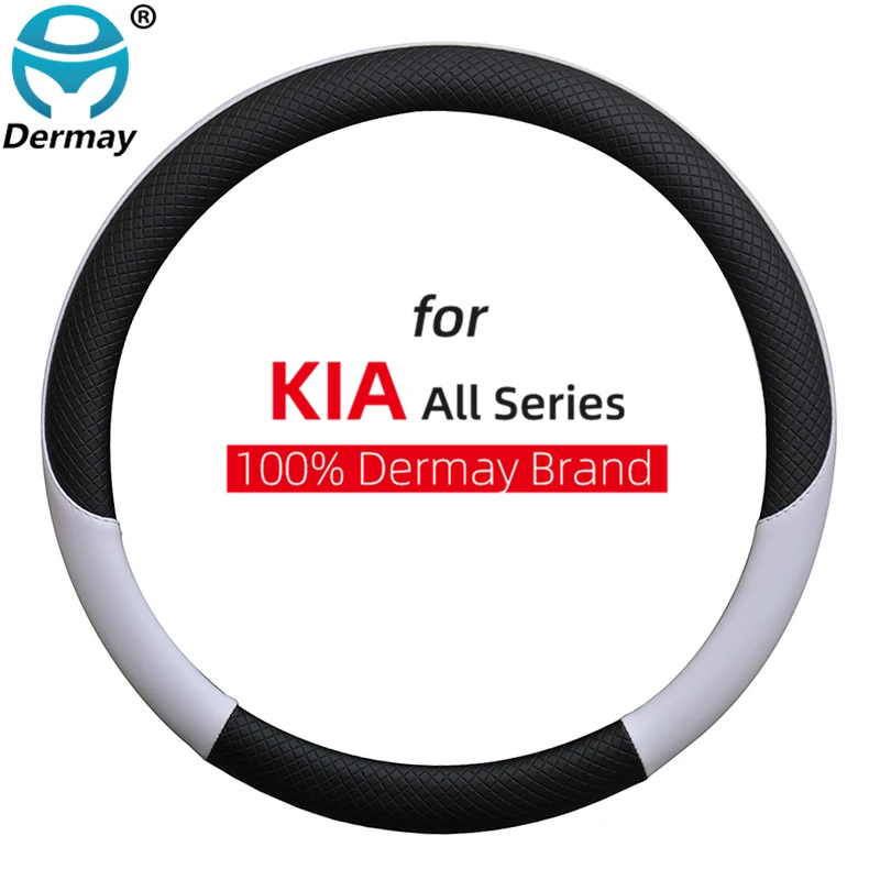 DERMAY Brand de Mașină din Piele Capac Volan pentru Kia Sportage 2000-2020 Sportage 4 Sportage 2019 KX5 Accesorii Auto