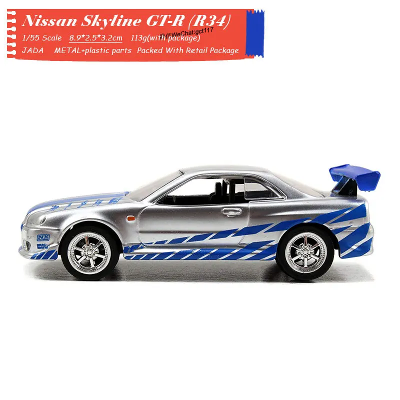 1/55 Fast and Furious Cars lui Brian Nissan Skyline GTR R34 Simulare Metal turnat sub presiune modele de Masini Jucarii Copii