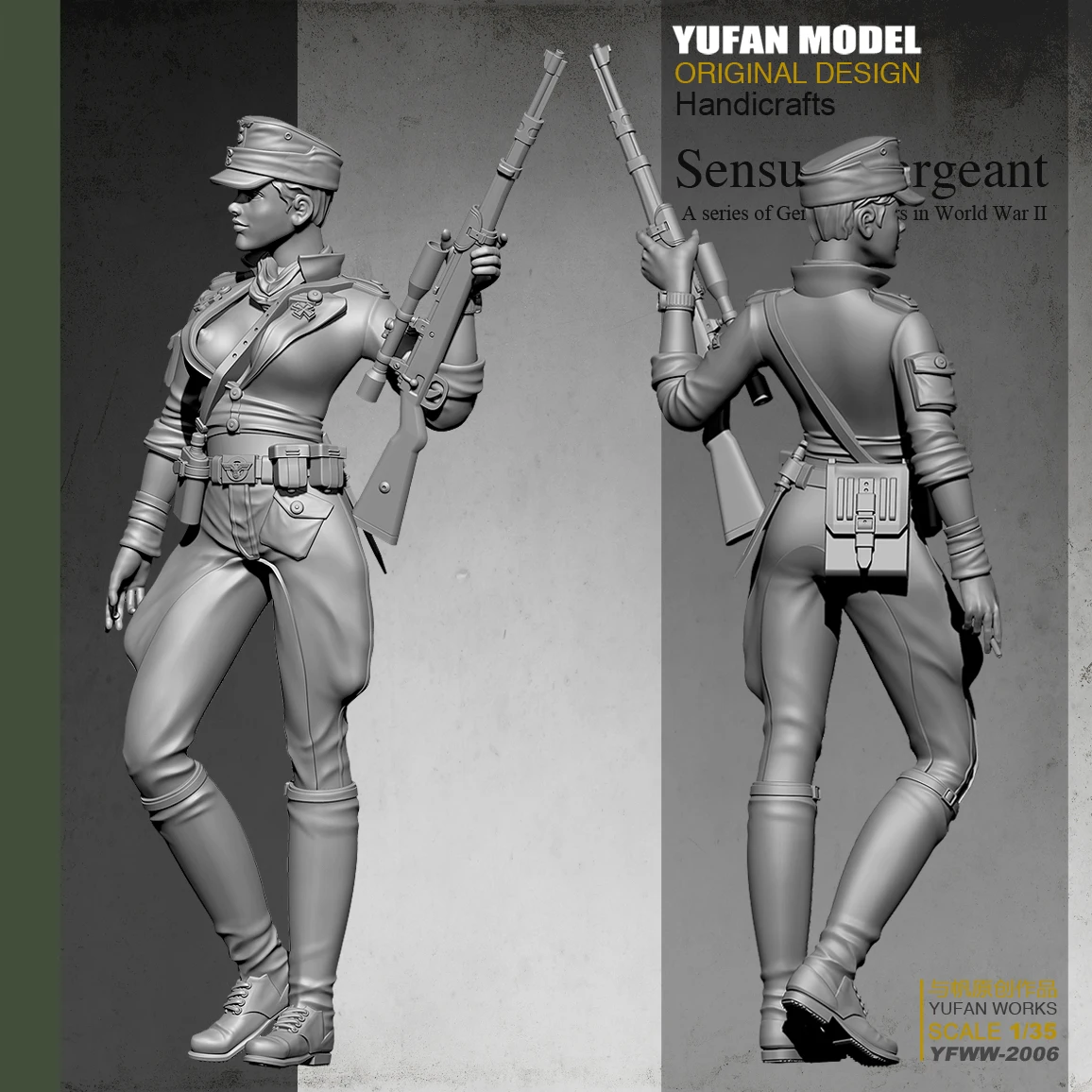 Yufan Model 1/35 Femeie Lunetist Rășină Soldat Incolor Și Auto-asamblate Yfww-2006