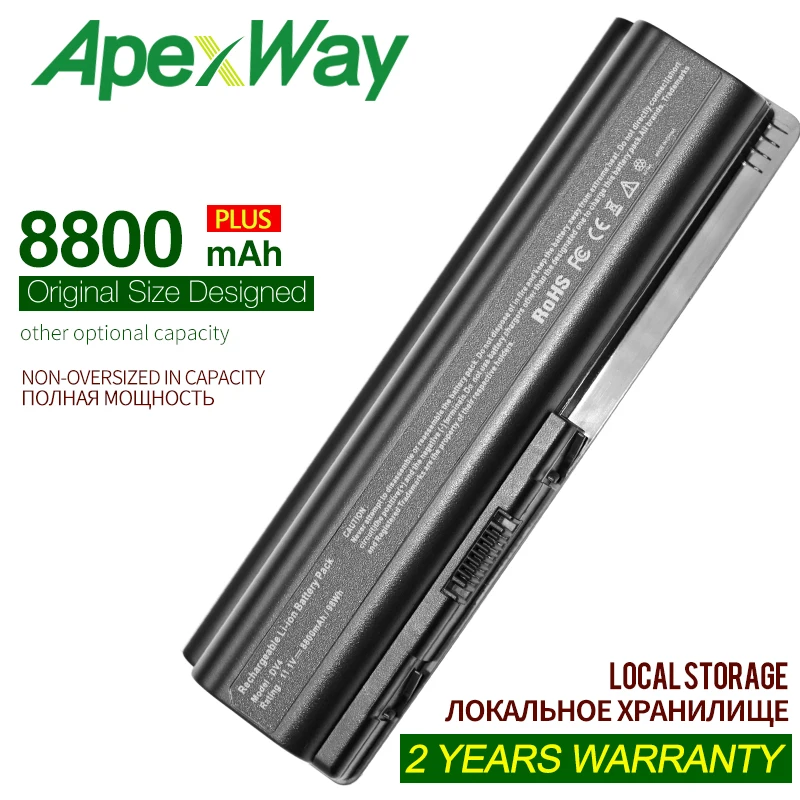 8800mAh baterie laptop pentru HP Pavilion HSTNN-LB72 dv6-dv6 1000-1200 dv6-dv6 1300-1400 dv6-2000 dv4-1000 dv4-2000 dv5 484170-001