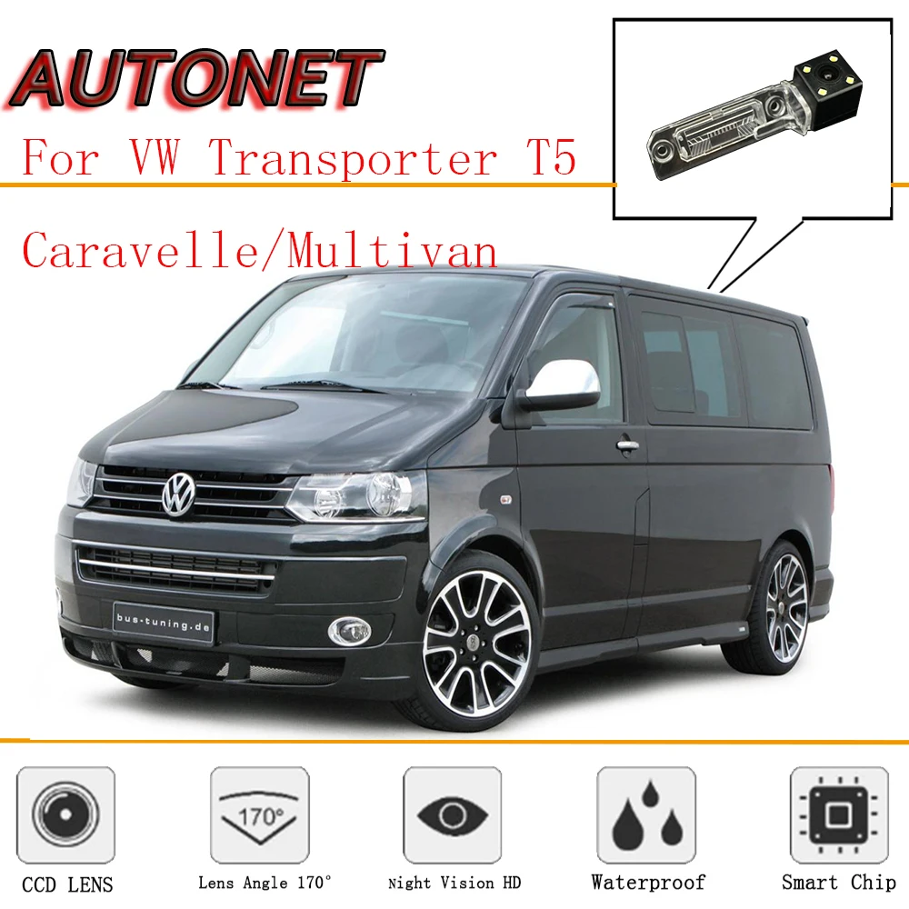 AUTONET camera cu Vedere în Spate Pentru Volkswagen Transporter T5/Caravelle/Multivan/CCD/Inversa aparat de Fotografiat/Camera de Rezervă/de înmatriculare camera