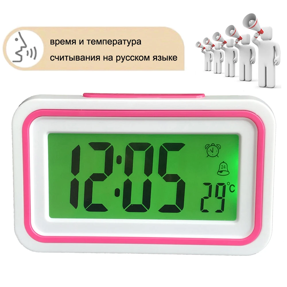 Vorbesc rusă Ceas Vorbind de Timp și Temperatură Acasă Termometru Digital de Birou Ceas cu Alarma Snooze Copil Copiii se Trezesc