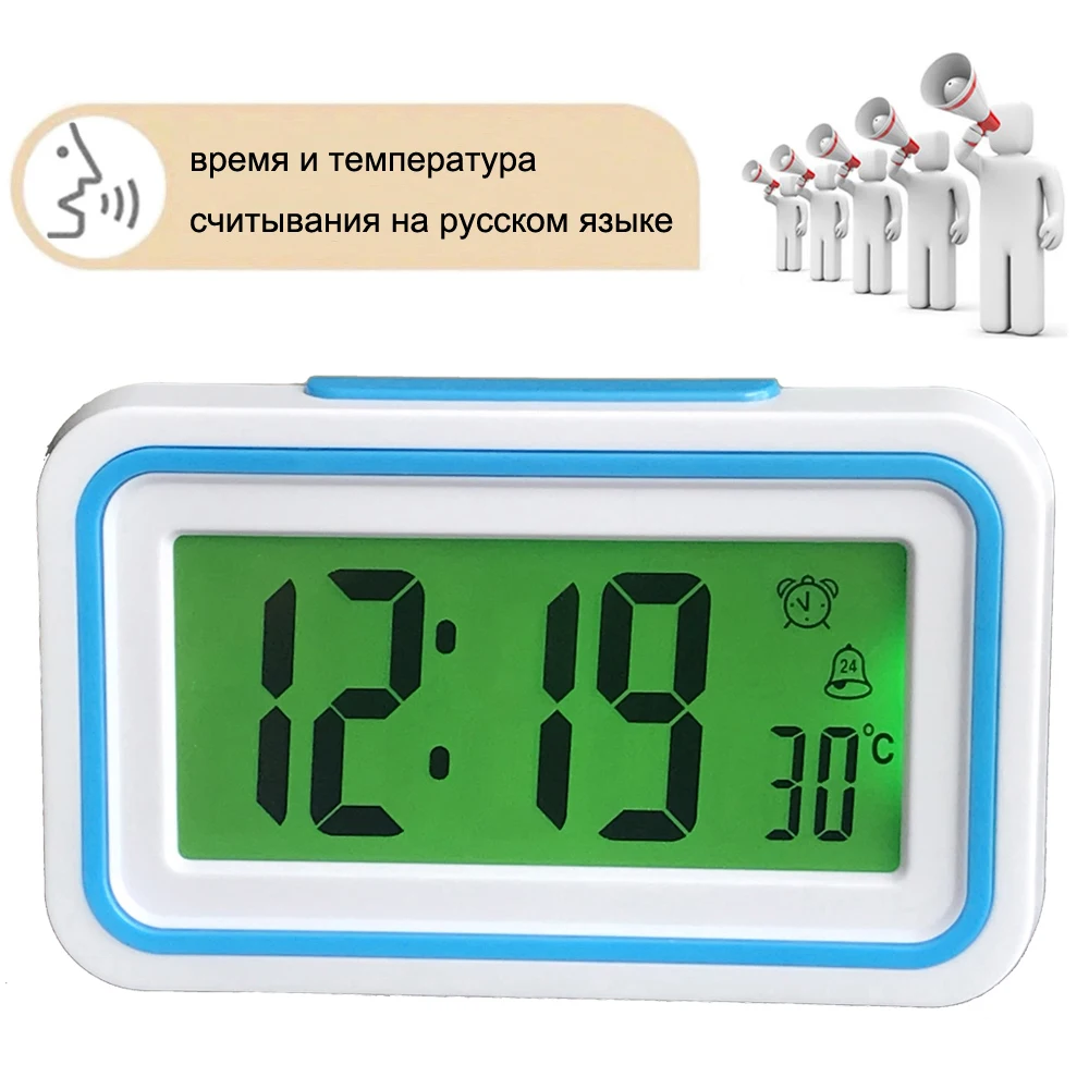 Vorbesc rusă Ceas Vorbind de Timp și Temperatură Acasă Termometru Digital de Birou Ceas cu Alarma Snooze Copil Copiii se Trezesc