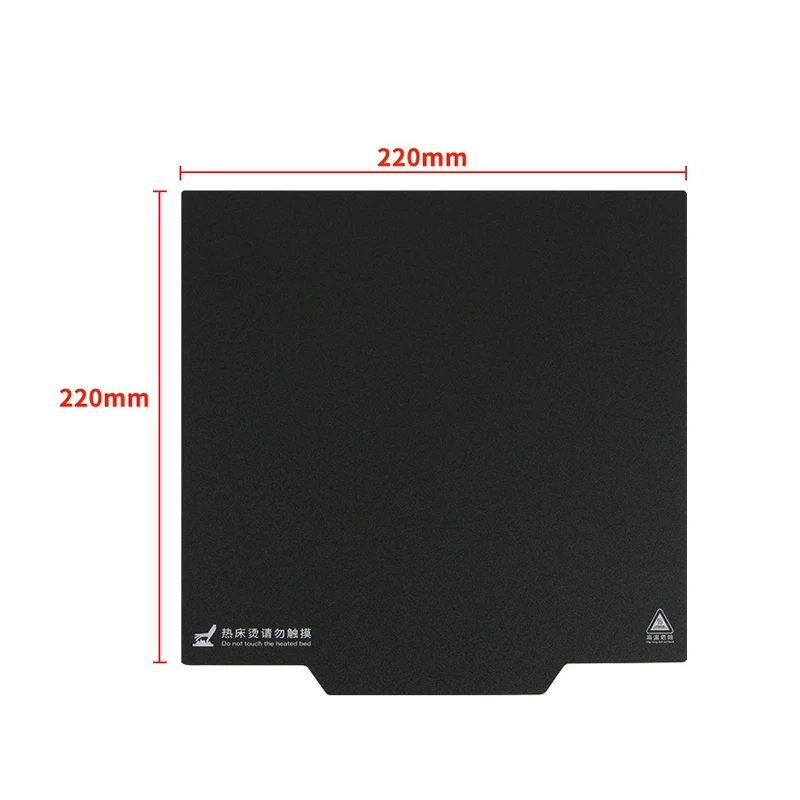 220*220 mm Flexibil Magnetic Pat Încălzit Platforma Autocolant pentru Wanhao I3/Anet A8 3D Printer Imprimantă 3D Piese Accesorii