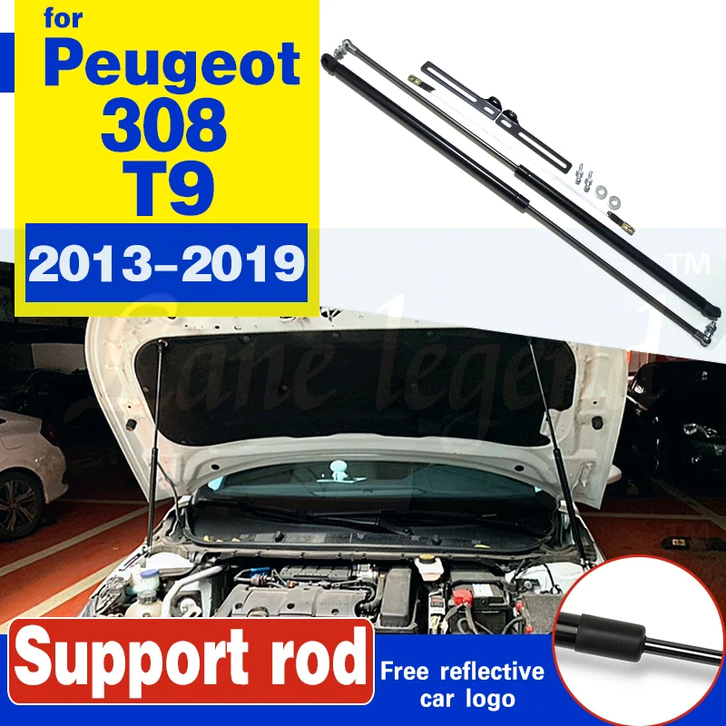 Pentru Peugeot 308 T9 2013-2019 Mașină de Capota Capota de Sprijin Hidraulic Tija Amortizorului Baruri Lift Primăvară Șoc Suport Auto-styling