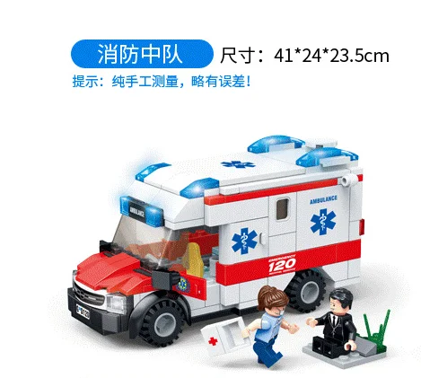 Blocuri elicopter Medical de ambulanță de salvare de incendiu scara serie particule mici băiat bloc jucărie caramida de Învățământ cadou