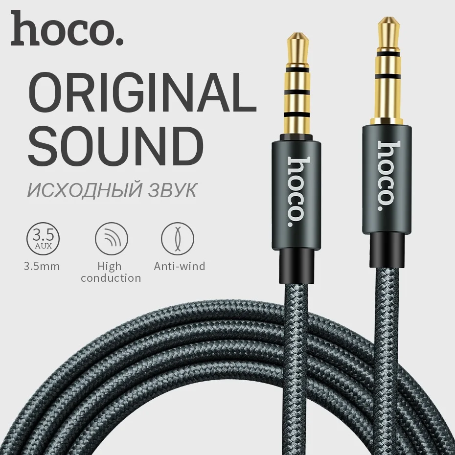HOCO Audio Jack de 3,5 mm Jack de sex Masculin de sex Masculin cu Microfon Căști Cablu AUX pentru Toate Smartphone-uri Auto Subwoofer MP3/4 1m