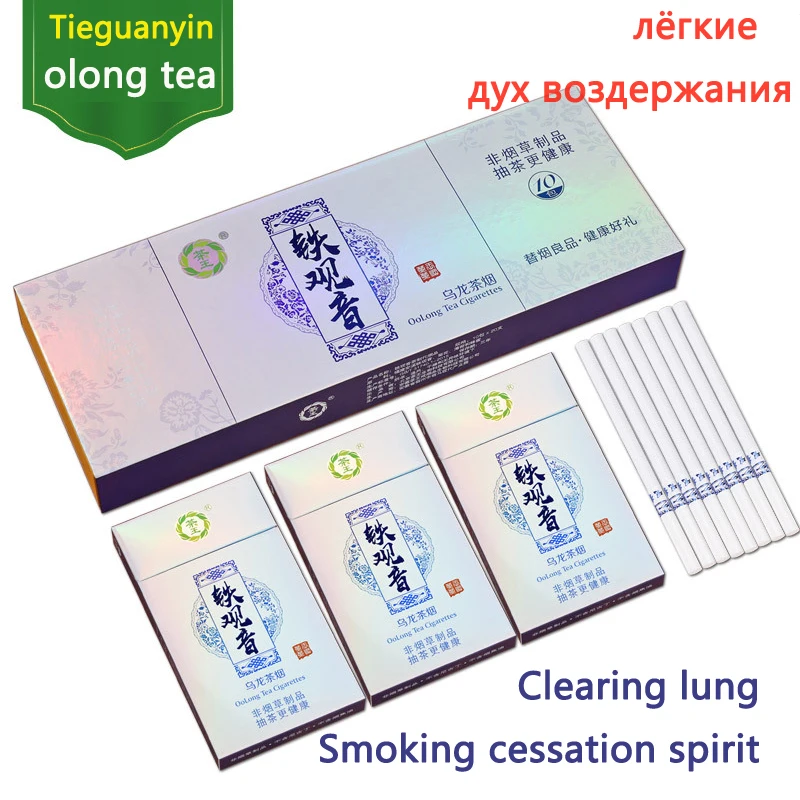 10 Pachete de Oolong Ceai cu Menta Fum de Tutun Ceai Regele Oolong pe bază de Plante de Țigară să Renunțe la Fumat FARA Nicotina