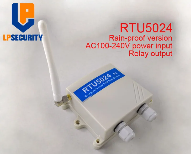 LPSECURITY Ploaie-dovada 220V AC RTU5024 GSM Poarta de Deschidere a Ușii Releu GSM de la Distanță Comutator de Control Acces Gratuit Apel de Securitate Acasă