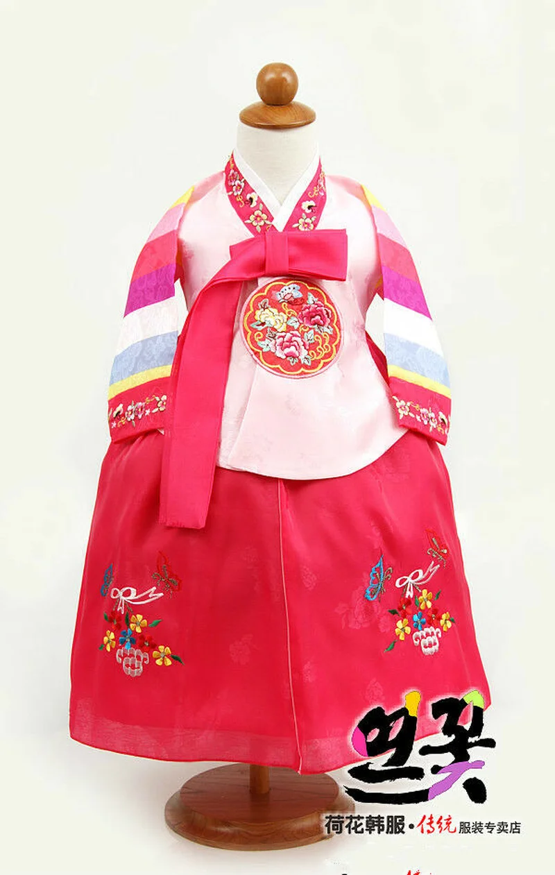 Hanbok îmbrăcăminte pentru copii petrecere de ziua națională coreeană Hanbok fetita Dolbok nou-născuți haine băiat copil haine