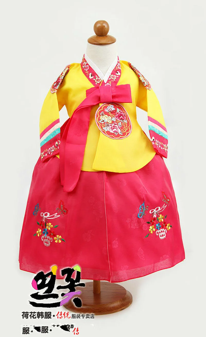 Hanbok îmbrăcăminte pentru copii petrecere de ziua națională coreeană Hanbok fetita Dolbok nou-născuți haine băiat copil haine
