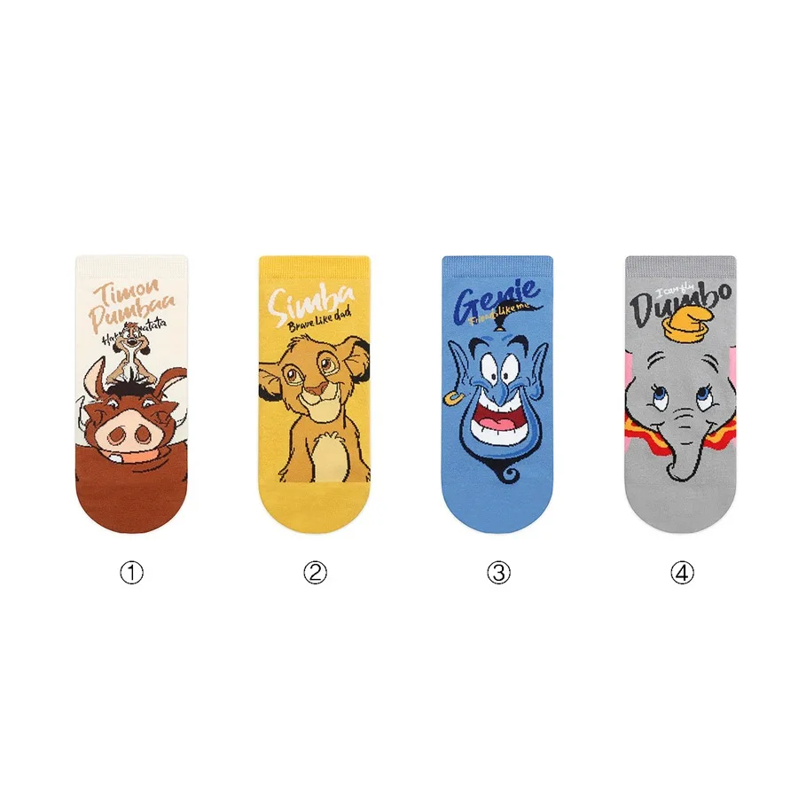 Disney 1pair Regele Leu Simba/Mistret/Lampa lui Aladdin Dumnezeu/Dumbo Șosete Harajuku de Imprimare de desene animate Amuzant ciorap de primăvară scurt Ciorap