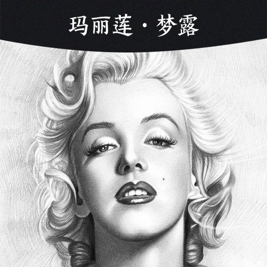 MUTU Perete Printuri de Arta Postere Marilyn Monroe, Audrey Hepburn Citate Panza Pictura Imagini pentru Living Decor Acasă Nici un Cadru