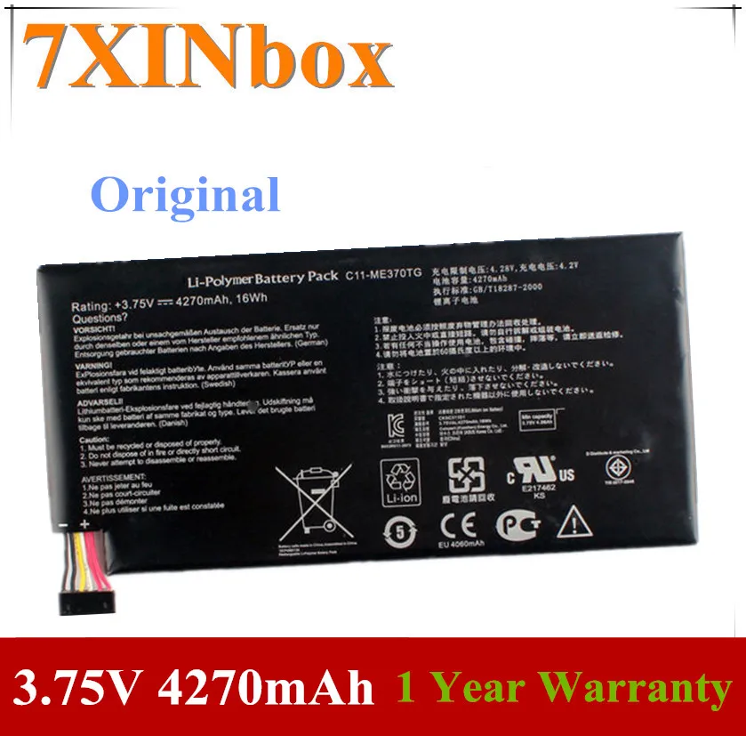 7XINbox 3.75 V 4270mAh Original C11-ME370TG Baterie Laptop Pentru ASUS tab, google Nexus 7 Nexus7 2012 Versiunea 3G Tablet pc