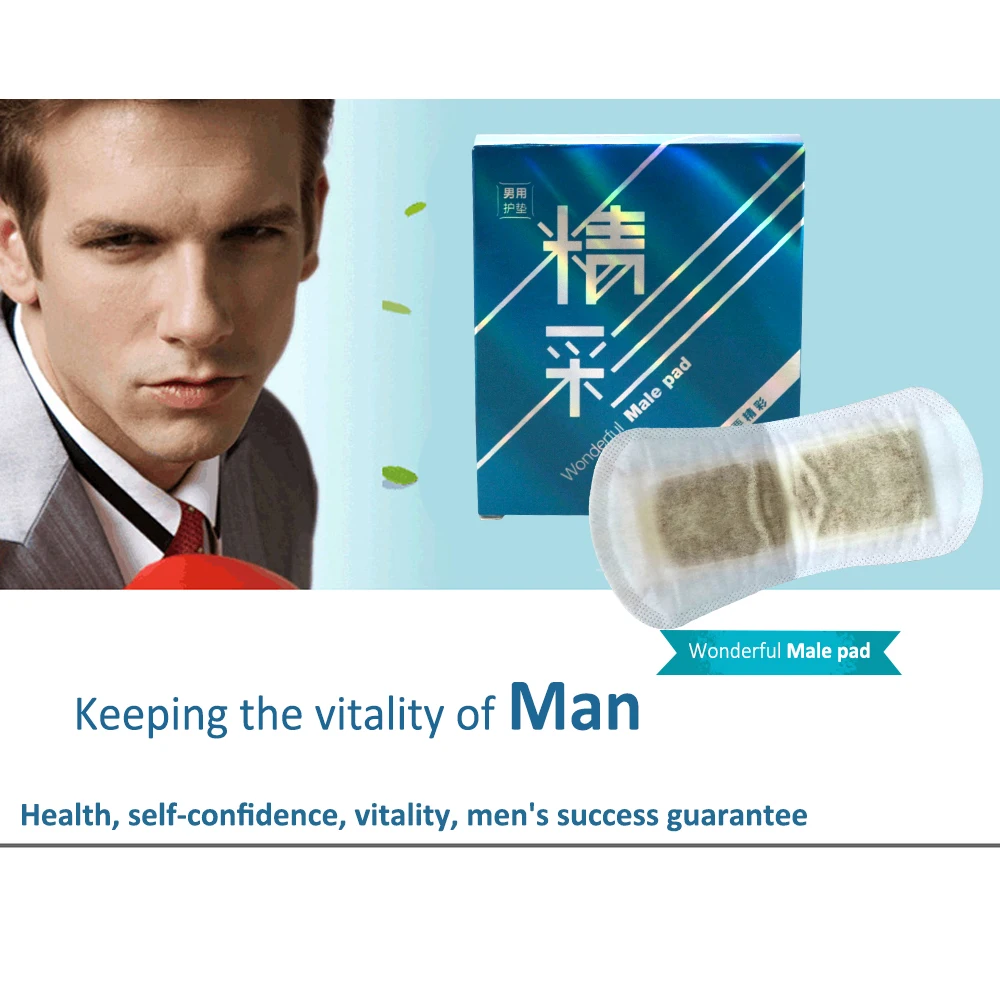 20 buc/ 10 pachete de ierburi Chinezești Prostatice Om Pad absorbant pentru bărbați prostatita Cronica prostata relaxa disfuncție sexuală