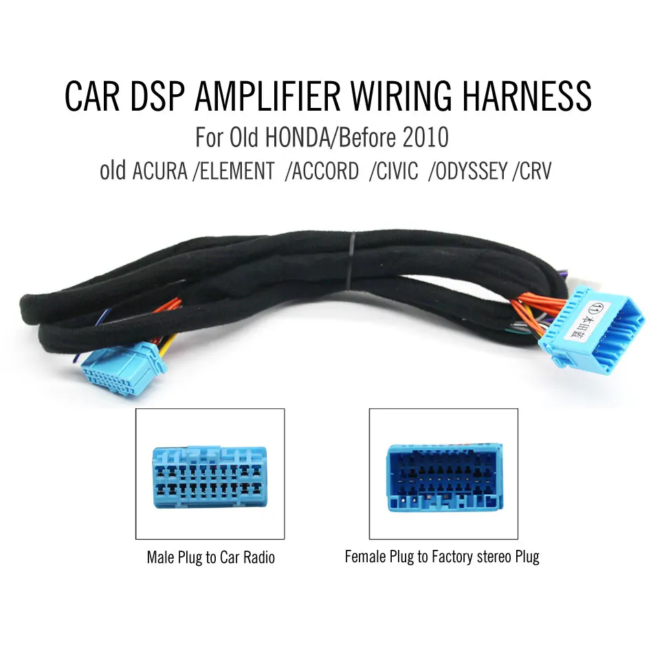 Car audio Amplificator DSP Cabluri de vechi masini Honda înainte de 2010 ACURA /ELEMENT /ACCORD /CIVIC /ODYSSEY /CRV, etc
