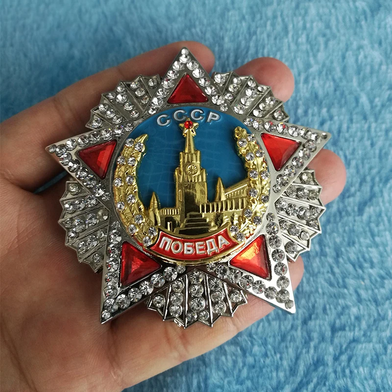 WW2 Mare Victoria Sovietică de Onoare Medalie de al doilea RĂZBOI mondial URSS rusă Bagde CCCP Premiul Pentru Victorie Ace Încrustații de Diamante Email Medalie de Cadouri