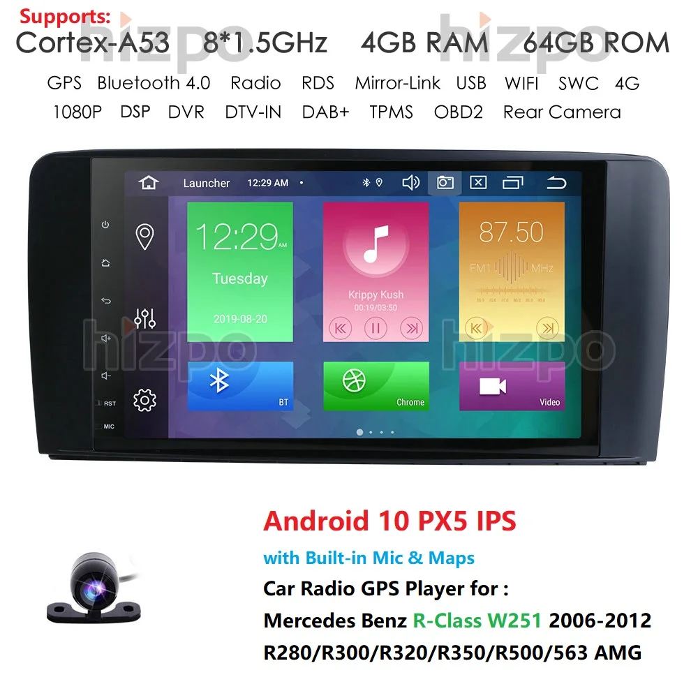 Android10 4GB 64GB PX5 Radio Auto GPS Multimedia Player Pentru Mercedes-Benz R-Class W251 2006-2012 R280/R300/R320/R350/R500/563 AMG