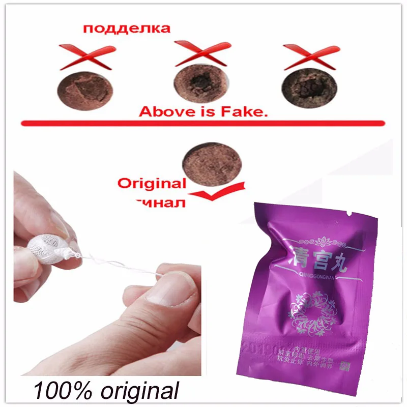 100 Buc/Lot Chineză pe bază de plante viață Frumoasă tampon curat punct de tampoane vaginale detoxifiere perla produse de igienă