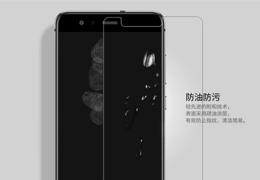 Pentru Huawei P10 Lite Anti-Explozie Temperat Pahar Ecran Protector NILLKIN Amazing H+Pro Sticla 2.5 D Arc Film Protector
