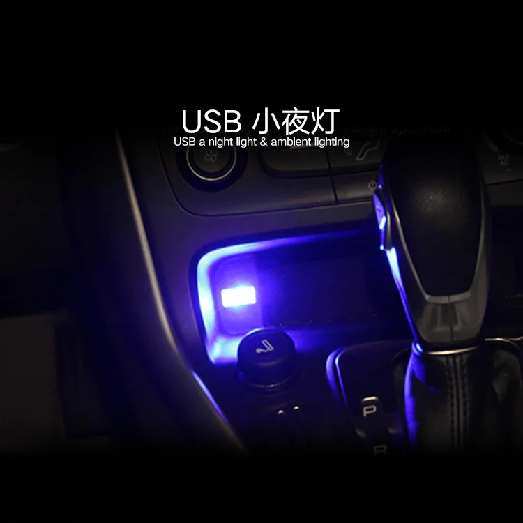 CDN Auto Tapiterie Interior Modificat Lumina Ambianta Auto USB Lumina Ambianta Mini Masina de Montat Lampa de Curtoazie Auto Enciclopedie