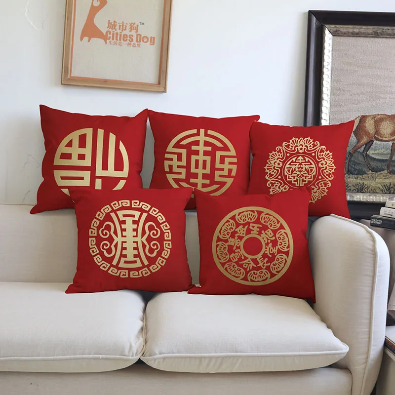 Fericit Anul Nou Chinezesc Stil Fundal Roșu Norocos Fu Personajul Arunca Pernă Canapea Acasă, Cameră De Vacanță Decorative Pernele De Acoperire