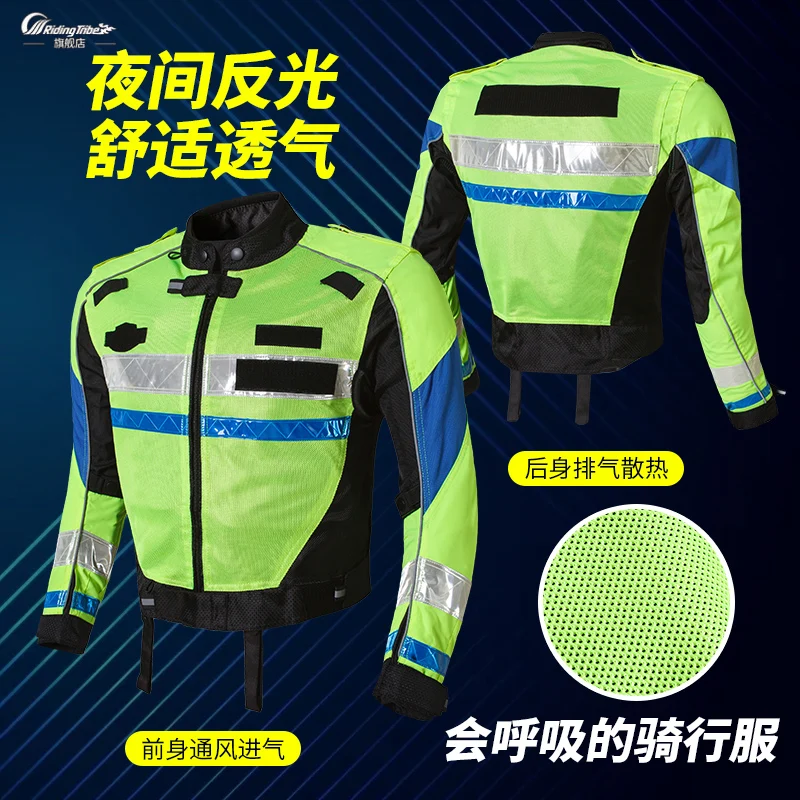 Poliția design profesional Sacou Motocicleta Respirabil Reflectorizante de Echitatie îmbrăcămintea de Avertizare Rider manta Protectoare JK-29