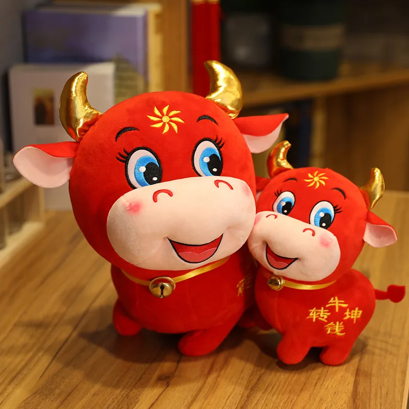 Animale De Desene Animate Taur Jucării De Pluș Zodiac Chinezesc Vaca Norocos Papusa Cadouri De Anul Nou Decor Camera Pentru Copii Drăguț Ox Papusa Recuzită Fotografie