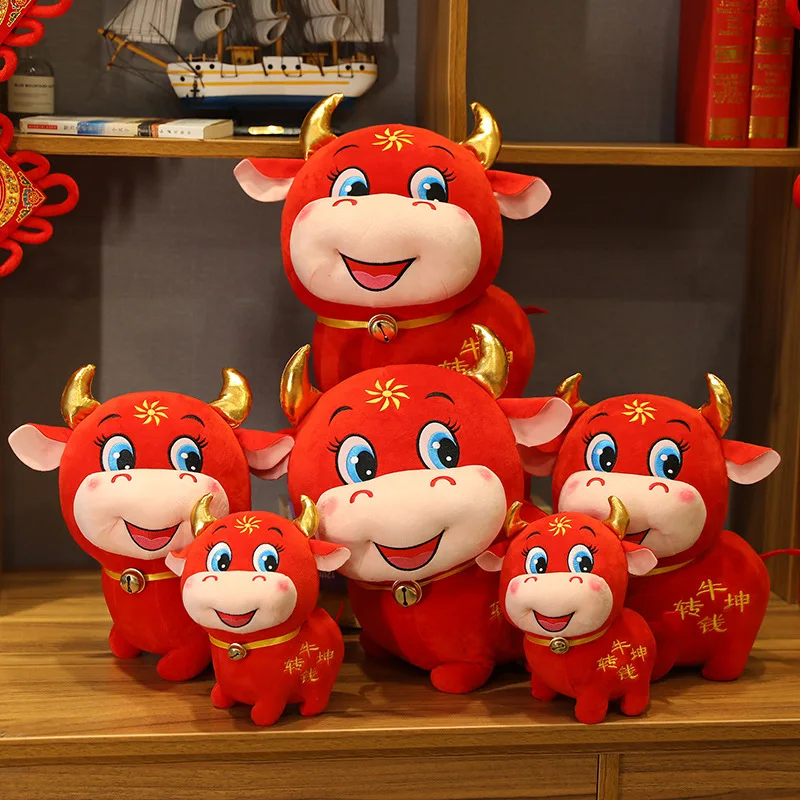 Animale De Desene Animate Taur Jucării De Pluș Zodiac Chinezesc Vaca Norocos Papusa Cadouri De Anul Nou Decor Camera Pentru Copii Drăguț Ox Papusa Recuzită Fotografie