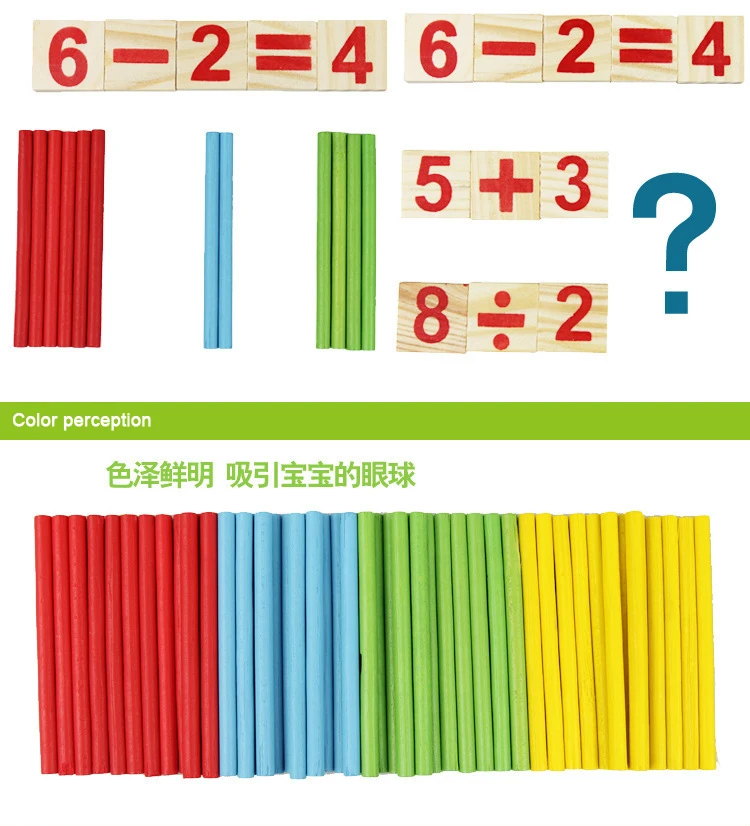 Colorate Bastoane de Lemn Numărul de Matematica Jucarii Copii Joc de Puzzle de Învățământ Jucărie pentru Copilul Preșcolar Învățare Montessori Predare Set