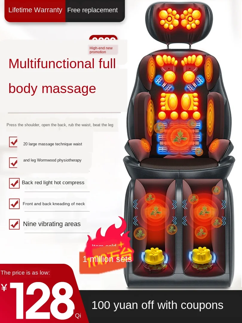 Prelungi crește masaj gât pachet complet compresa fierbinte tratamente de relaxare multi - funcțional, mașină de frământare scaun perna