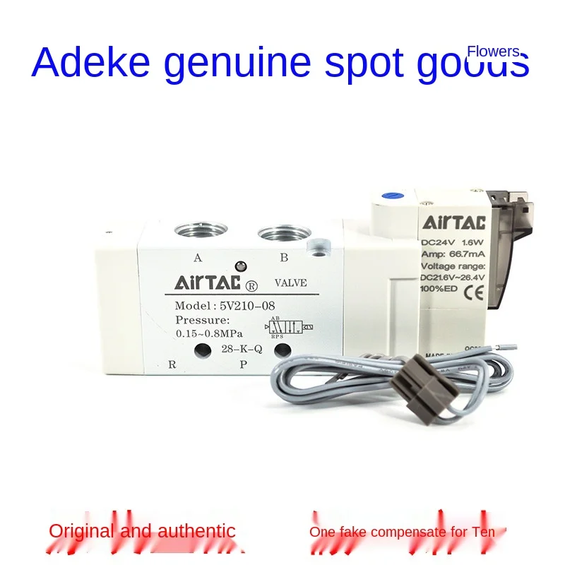 Airtac Electromagnetice supapa de inversare 5V210-08 5V110-06 5V310-10 5V410-15