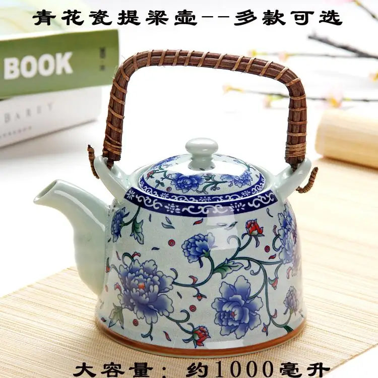 Albastru și alb portelan ceainic ceramic ceai oală mare capacitate 1000ml retro ceainic set de ceai chinezesc teaset cu filtru