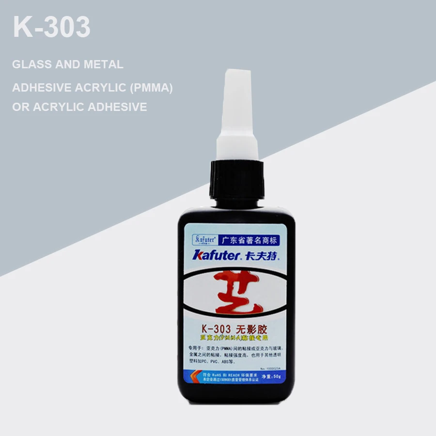 Kafute K-303 50ml Umbre Lipici Adeziv Plastic Sticlă Metal Cauciuc+Lanterna UV Întărire Adeziv Acrilic Transparent de Plastic
