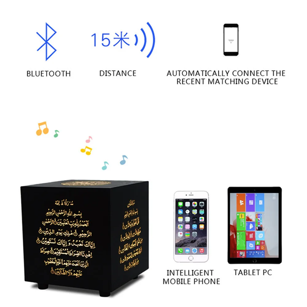 Coranul Touch Lampă fără Fir Bluetooth Boxe de Control de la Distanță plin de culoare LED Lumina de Noapte Musulmani, Coranul Recitarea FM TF MP3 Muzica Lampa