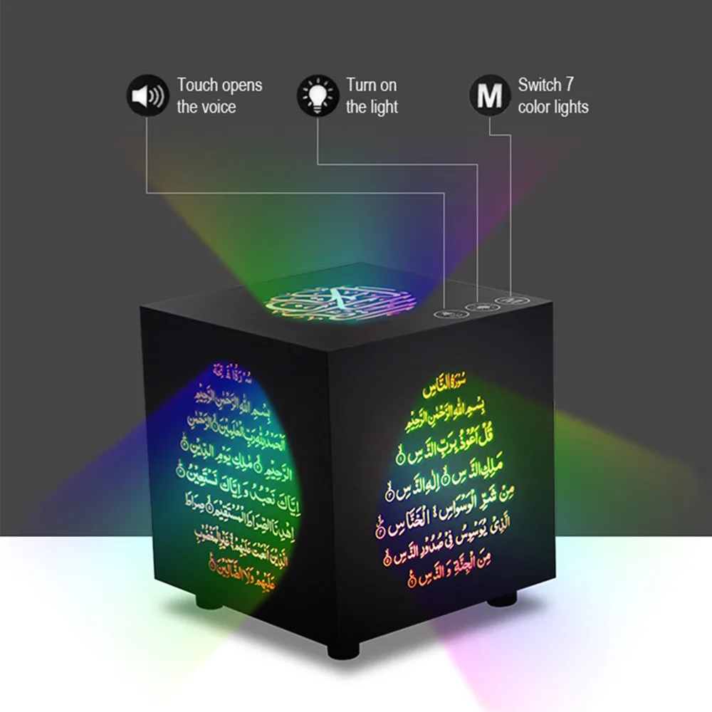 Coranul Touch Lampă fără Fir Bluetooth Boxe de Control de la Distanță plin de culoare LED Lumina de Noapte Musulmani, Coranul Recitarea FM TF MP3 Muzica Lampa