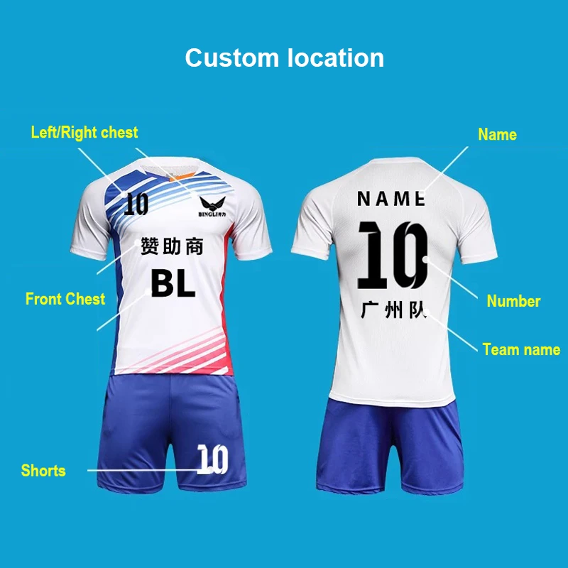 Personaliza gol tricou de fotbal a stabilit echipa de fotbal sport uniforme DIY imprimare logo-uri numere de nume mens baieti copii futbol costum de formare
