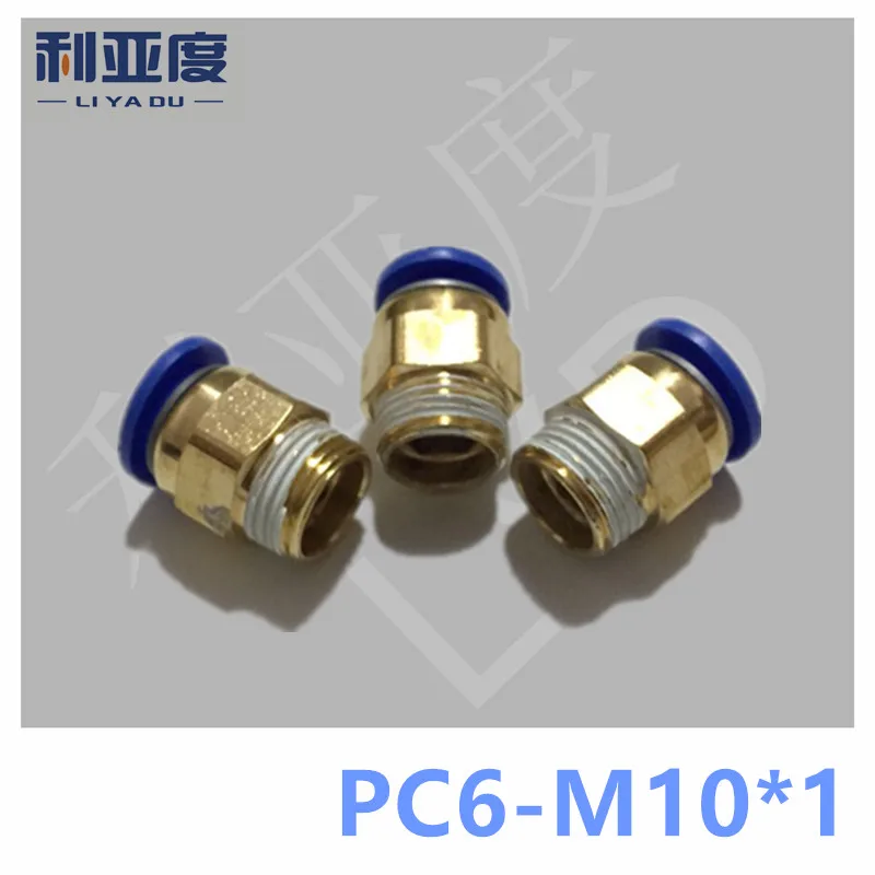 100BUC/LOT PC6-M10 6mm Tub comun rapid / pneumatice conector / cupru conector / fir PC6-M10*1 teren de 1mm