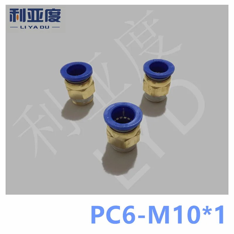 100BUC/LOT PC6-M10 6mm Tub comun rapid / pneumatice conector / cupru conector / fir PC6-M10*1 teren de 1mm