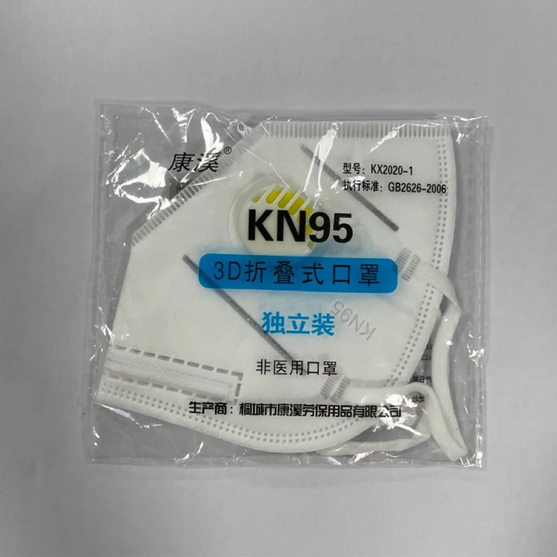 FFP2 KN95 Masca de Fata 5 Strat de Filtru de Praf Port PM2.5 Mascarillas ffp2mask Nețesute de Protecție a Sănătății kn95Mask Cu Supapă de Respirație