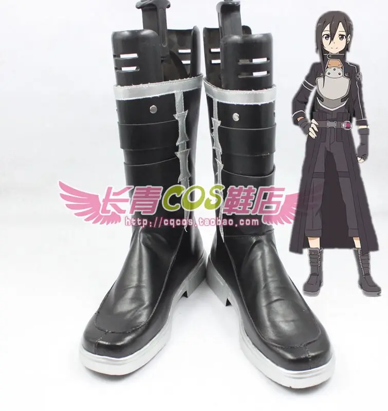 Kirigaya Kazuto Kirito Sabie de Arta On-line cosplay pantofi cizme Personalizate 0416