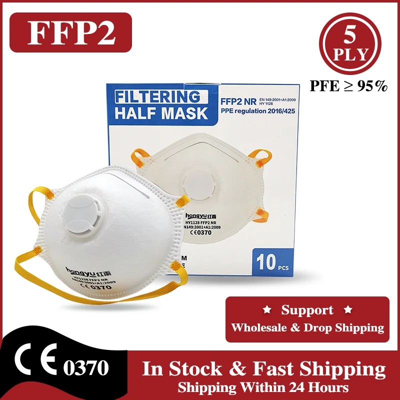 Masca FFP2 cu Supapa 5 Straturi de Filtrare Jumatate de Ceasca de Măști de Protecție pentru Supapa de Praf de Respirație FFP2 aparat Respirator Aprobat CE