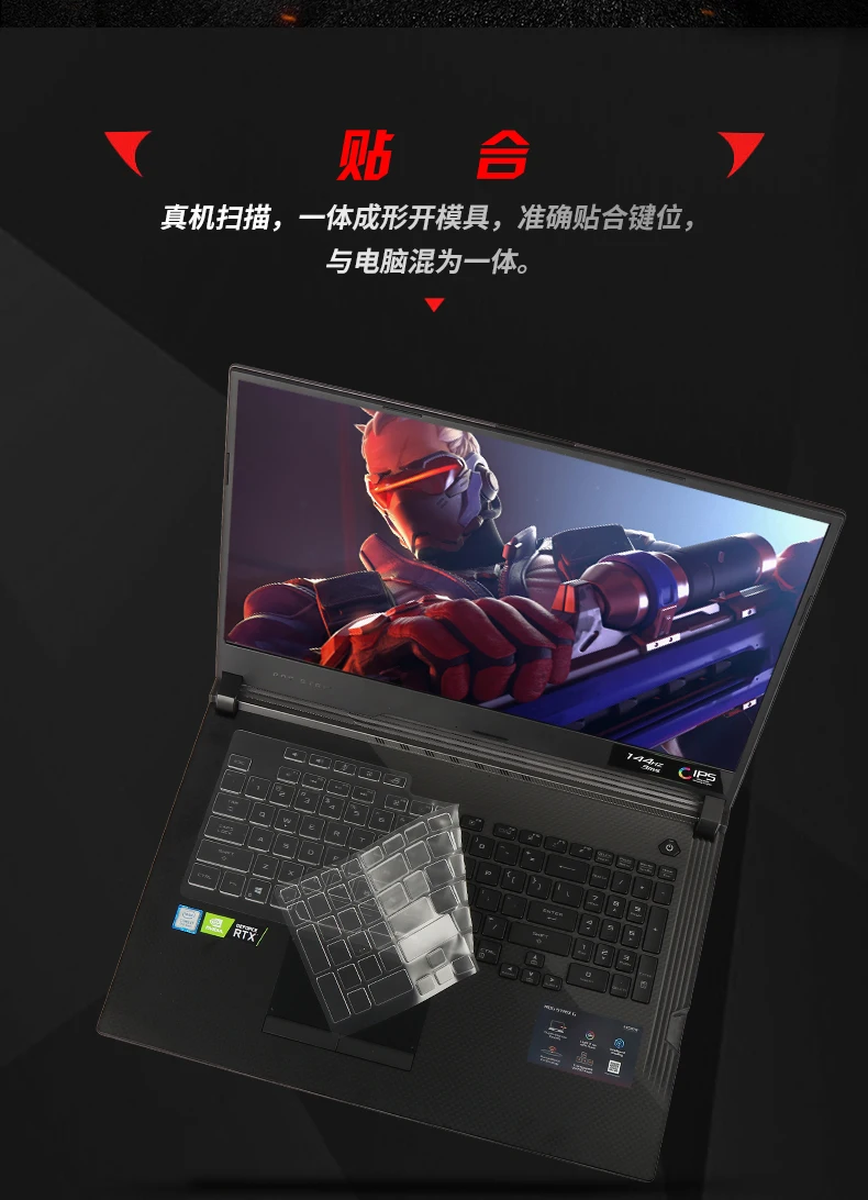 Laptop Ultra Subtire Clar Transparent Tpu Keyboard Cover Pentru ASUS ROG Strix G G731GV G731GU G731GW G731 G732 G732LW G732LX 17.3
