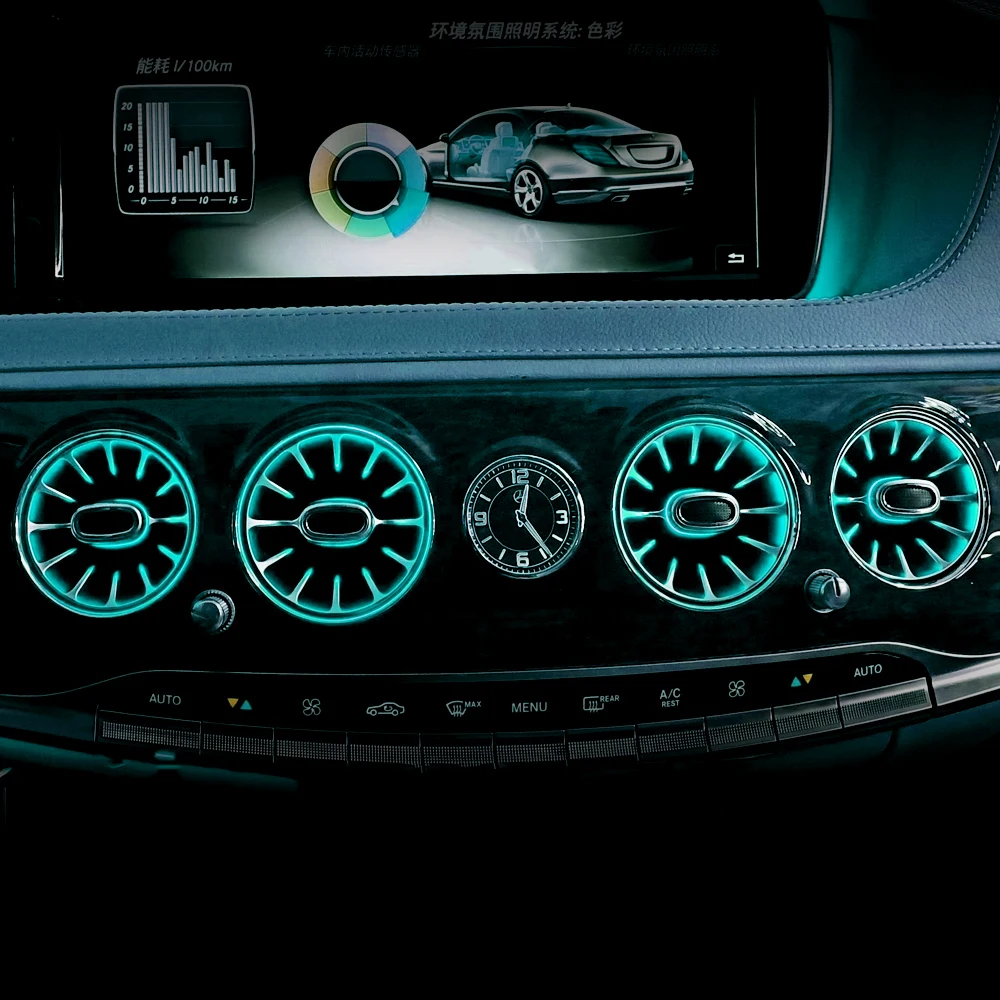 Fata-spate, Aer Condiționat Lumină Ambientală Pentru Mercedes Benz S class W222 7 / 64 culori Turbina fantele de Aerisire de Admisie Centru de lampa