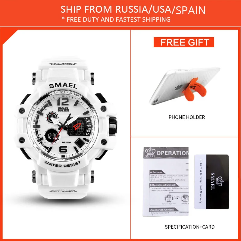 2020 SMAEL Bărbați Ceasuri Albe Casual Bărbați Ceasuri LED Digital rezistent la apa 50M Ceas Sport S-Shock 1509 relogio masculino