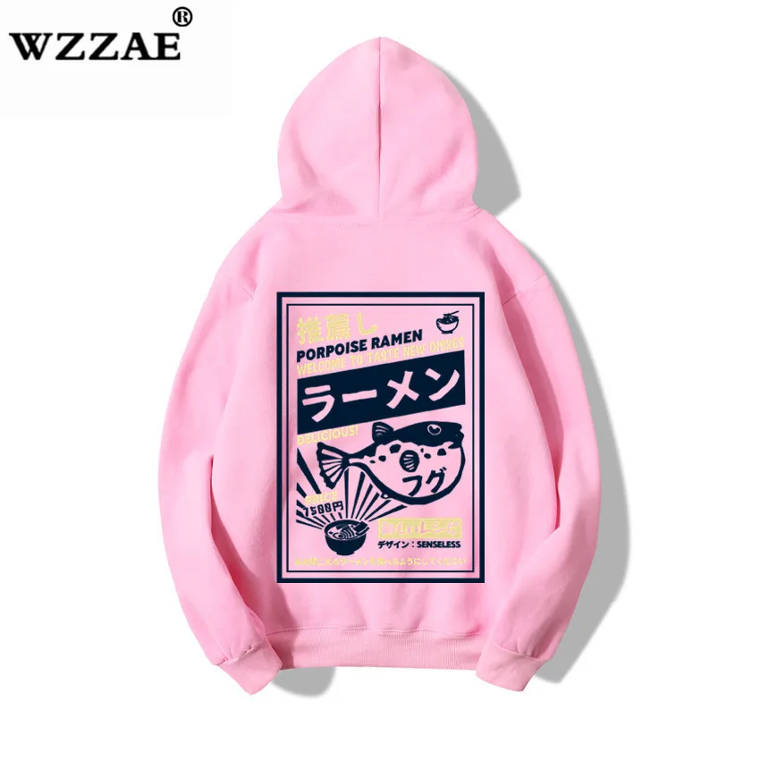 2020 Japonez Harajuku Hanorac Cu Glugă Pește Puffer Print Mens Streetwear Hip-Hop Hoodie Pulover Din Bumbac Nou Hanorac Cu Glugă