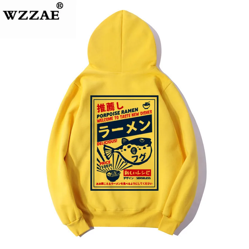2020 Japonez Harajuku Hanorac Cu Glugă Pește Puffer Print Mens Streetwear Hip-Hop Hoodie Pulover Din Bumbac Nou Hanorac Cu Glugă