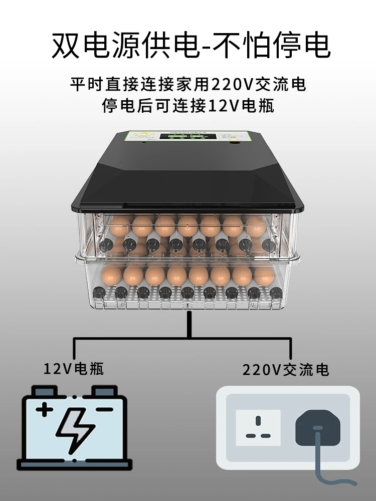 Digital Energy Control al Temperaturii 36 Ou Incubatorul de Pui de Rață Gâscă Incubadora Couveuse Termostat pentru 12V/220V